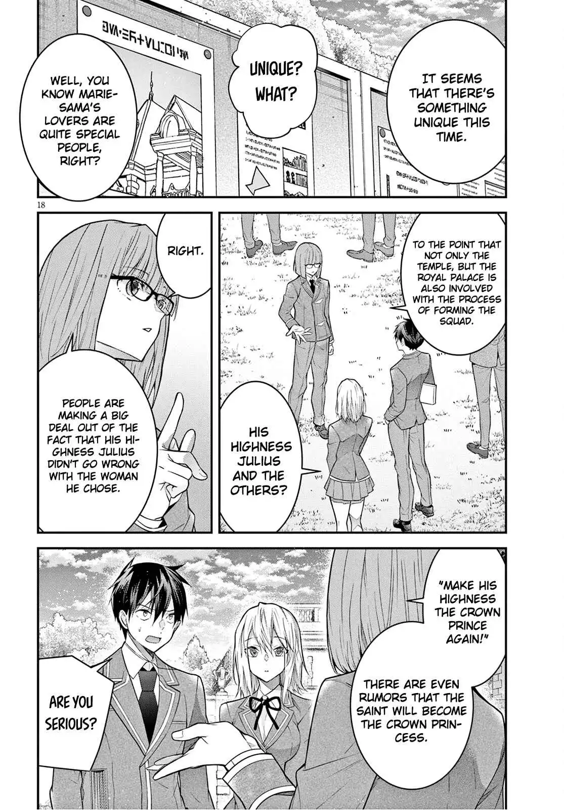 The World of Otome Games Is Tough for Mobs Chapter 39 18